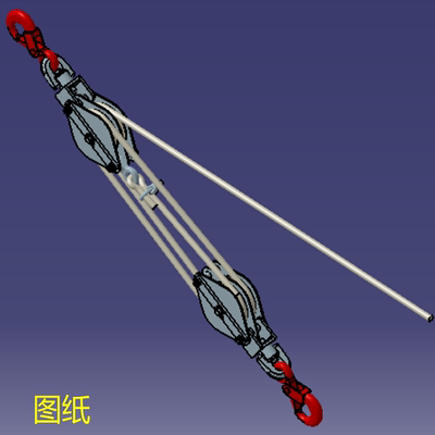 爬升爬绳葫芦3D三维几何数模型爬架起重倒链inventor动滑轮举升器