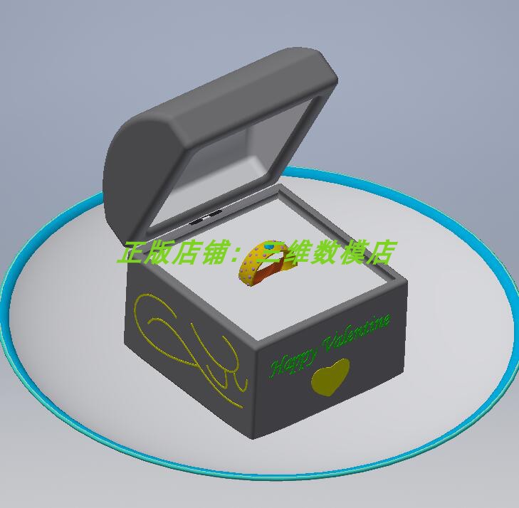 钻戒黄金戒指盒子珠宝石礼品礼盒方盒 3D打印素材 三维几何数模型