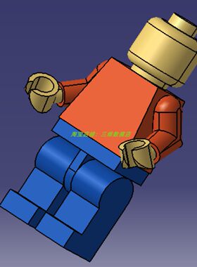 乐高人lego积木人三维几何数模型3D打印素材stp 非实物 实体造型