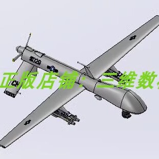 mq-1b捕食者攻击无人机 飞机V型尾翼Solidworks 3D三维几何数模型