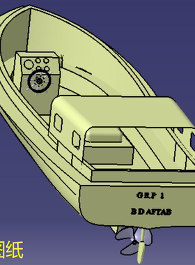 12米运输船快艇3D三维几何数模型底部机渔船Solidworks鱼船游艇