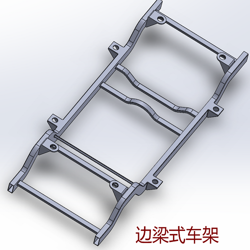 4米汽车边梁式车架3d三维几何数模型solidworks图纸纵梁横梁骨架