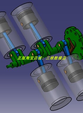 L4直列四缸活塞曲柄连杆Catia含参KIN运动画DMU 3D三维几何数模型