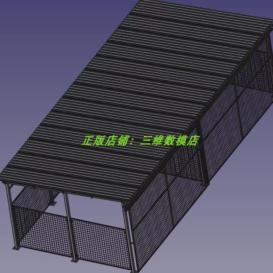工棚子汽车库上滑轨道推拉门笼式仓库雨棚铁丝网3D三维几何数模型
