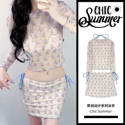 ChicSummer新款分体泳衣