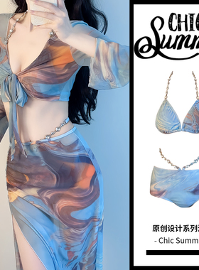 ChicSummer2025新款泳衣女分体比基尼四件套显瘦性感海边度假温泉