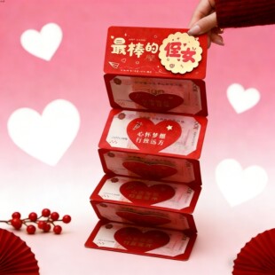 送侄女的红包26年新款马年折叠高档利是封创意新年成人礼可爱个性