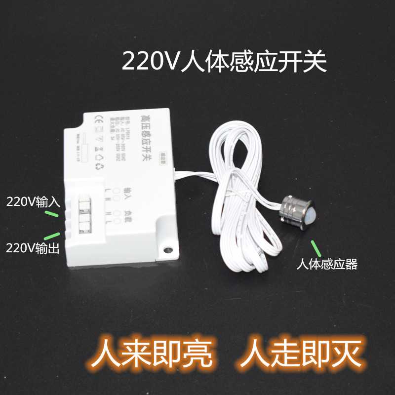 正品220V智能橱柜衣柜酒柜家具大...