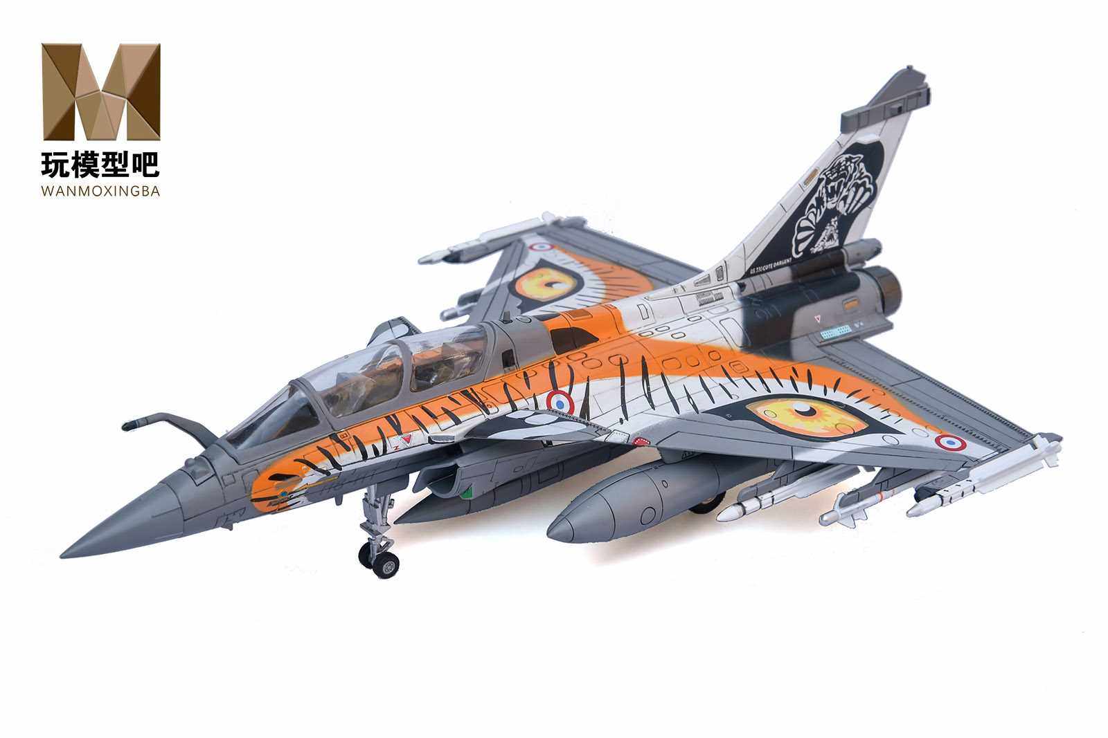 正品panzerkampf1/72法国阵风b战斗机2013北约老虎会合金成品飞机