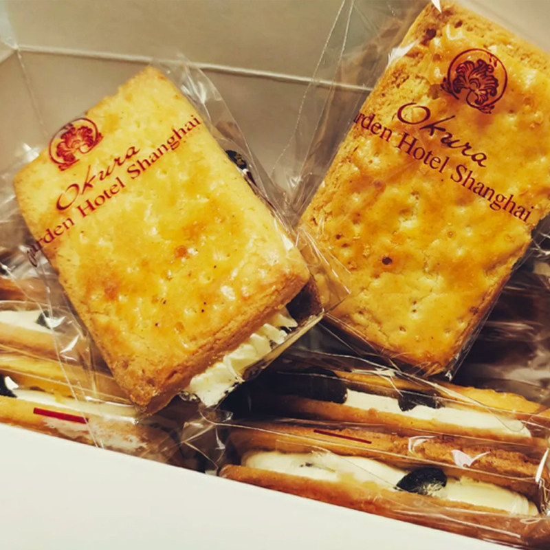 现货顺丰上海花园饭店饼干 葡萄干夹心白脱橙子皮 花园酒饭店饼干