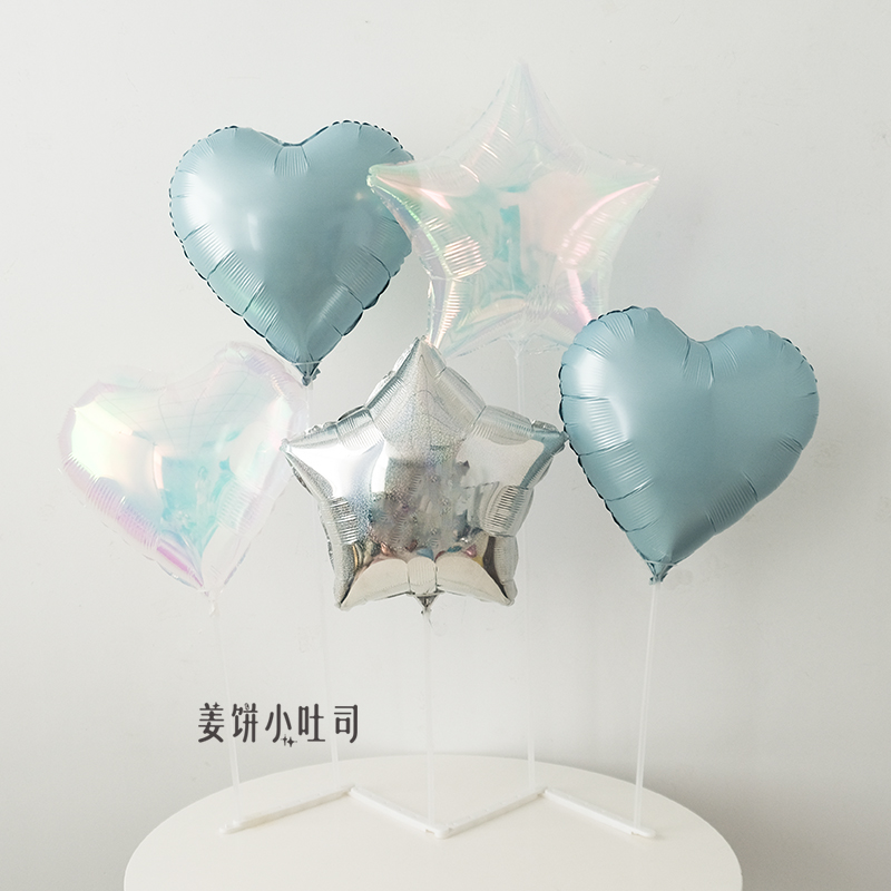 男孩男宝男朋友生日派对聚会装饰