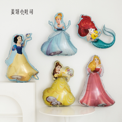 公主女孩生日气球装饰儿童节布置