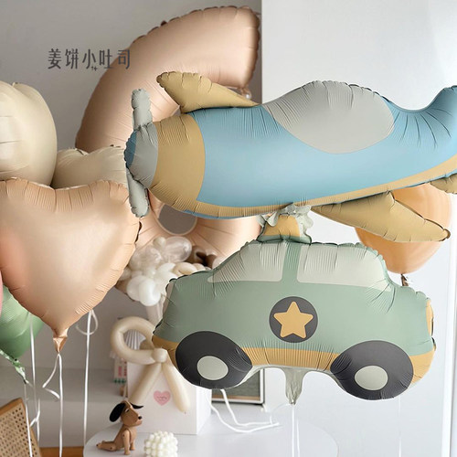 哑光磨砂奶油飞机生日气球装饰