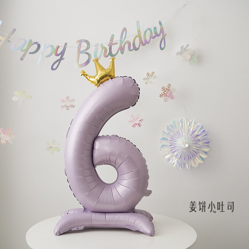 42寸磨砂哑光紫色皇冠数字气球拍照儿童生日周岁家庭布置拍照道具,节庆用品/礼品,节日装扮用品,淘宝优惠券,粉丝福利购,淘宝优惠卷