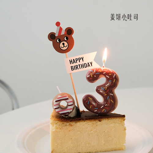 马卡龙甜甜圈数字蜡烛蛋糕装饰