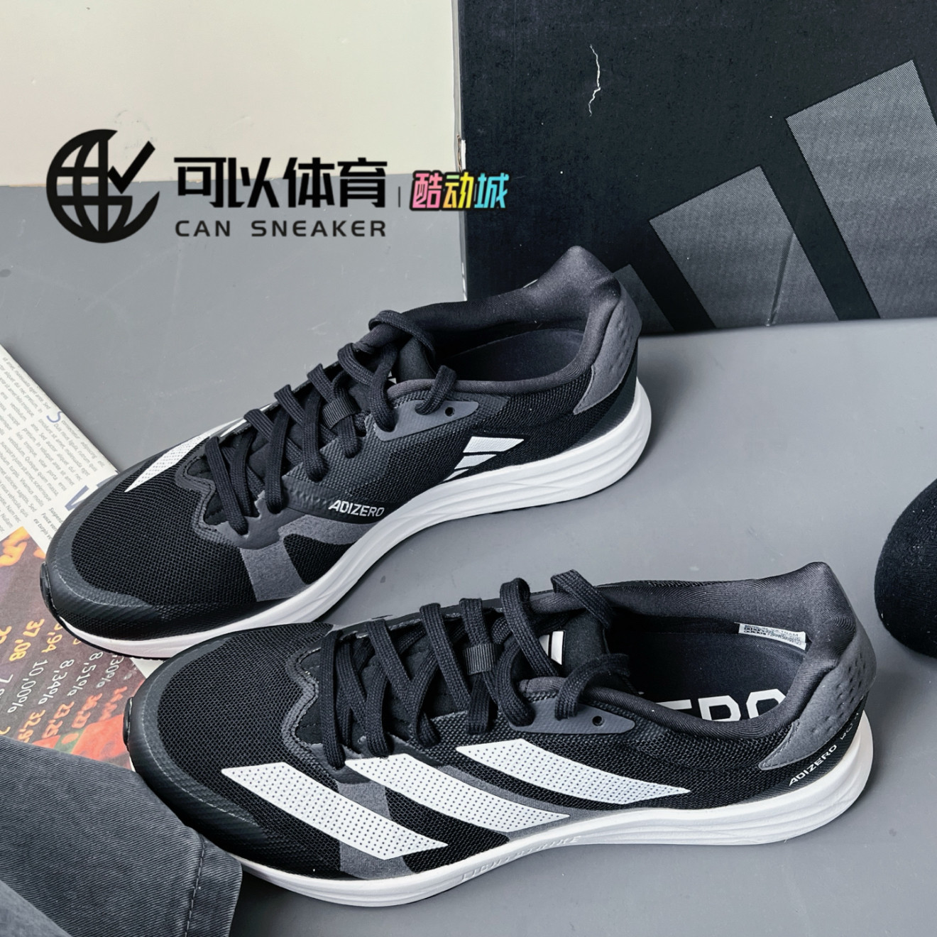 可以体育 阿迪达斯adidas Adizero RC 4舒适百搭网布织物跑步鞋