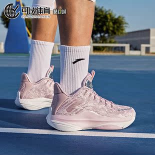 L45仓 安踏轻狂天体5代水泥克星缓震篮球鞋 金属粉112211605
