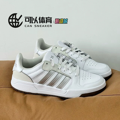 阿迪达斯 adidas合成革牛剖层革ENTRAP 舒适百搭美式校园休闲板鞋
