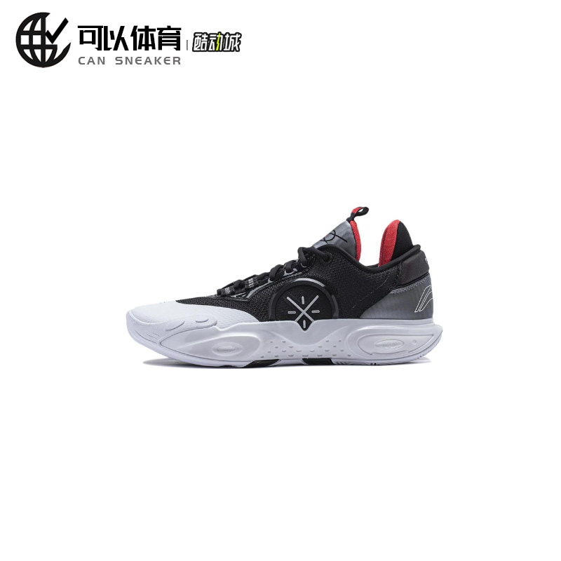 LiNing李宁全城12黑白粉色宣告䨻织物透气篮球鞋男ABAU015-4L60