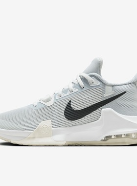 Nike/耐克官方正品Air Max Impact 3男士缓震篮球鞋DC3725  L45仓