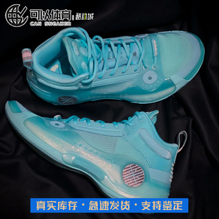 Lining/李宁 WOW10 韦德之道10 防滑耐磨 中帮 篮球鞋 白色