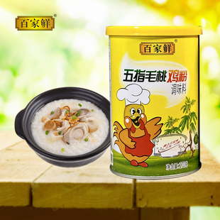 百家鲜五指毛桃鸡粉鸡精调味料鸡精粉