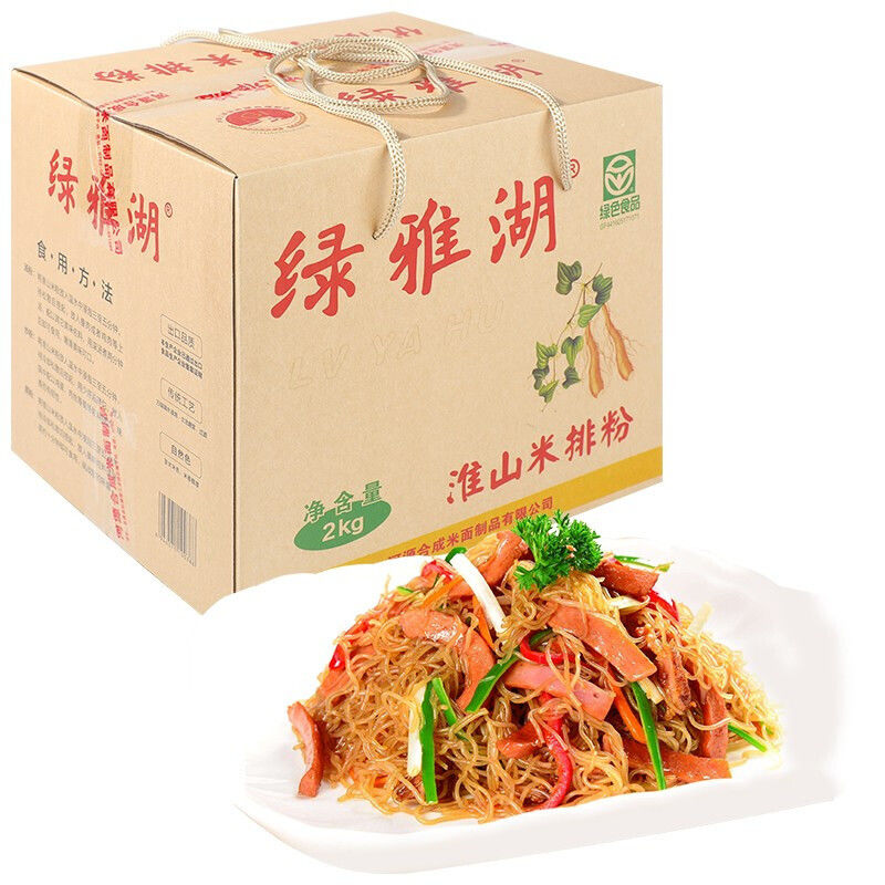 绿雅湖河源米粉淮山米粉礼盒装广东特产米粉米线速食米粉