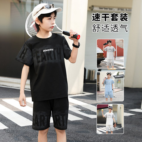 NIKF品牌儿童夏季速干短裤套装薄