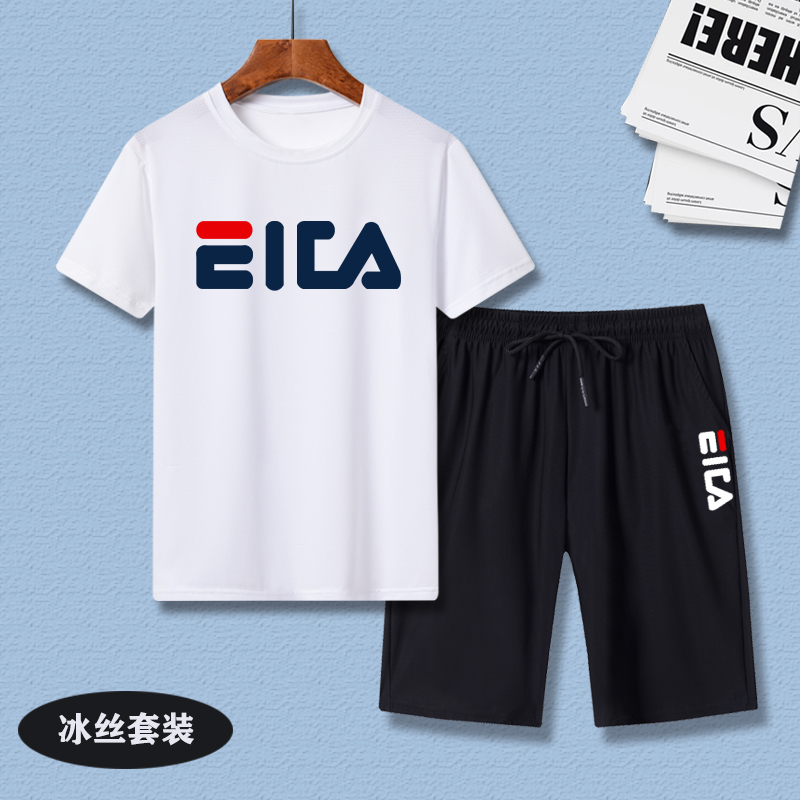 男童夏季冰丝短裤套装中大童速干衣裤子运动服轻薄透气儿童两件套