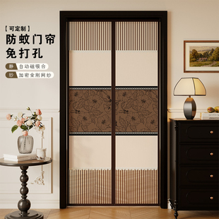 防蚊虫空调门帘金刚网纱门纱窗隔断帘 夏季 法式 防蚊门帘2025新款
