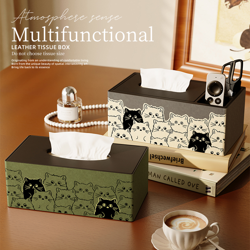 中古风纸巾盒家用客厅高档轻奢创意桌面多功能茶几收纳盒2025新款
