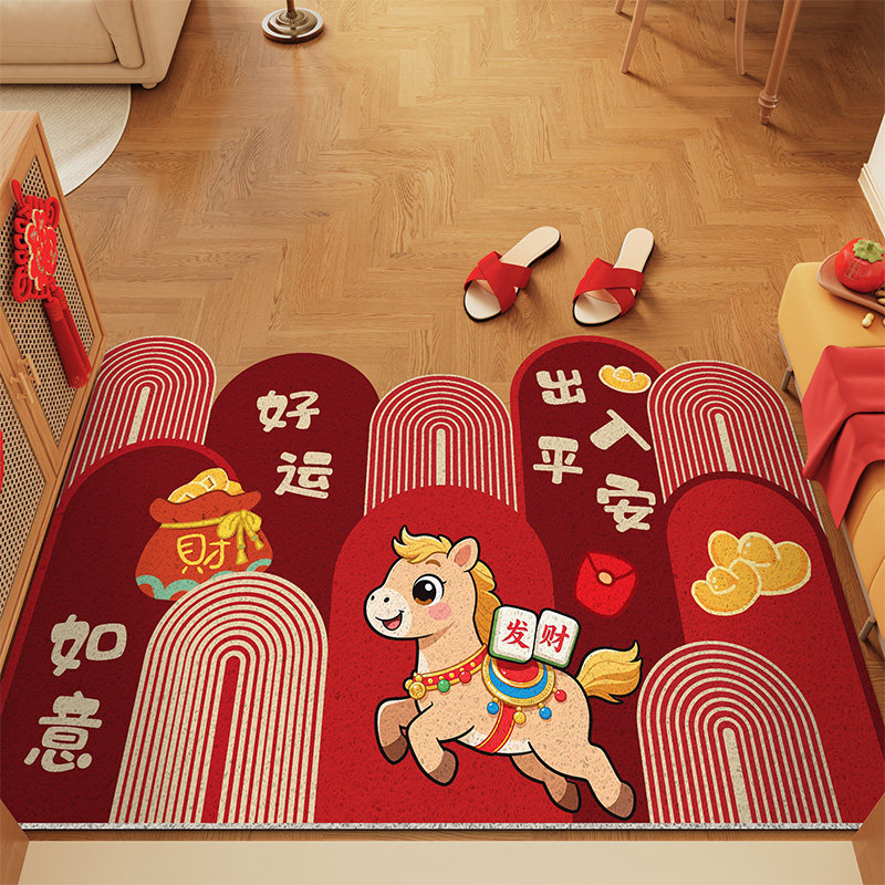 马年新年入户门地垫吸水防滑可擦免洗脚浴室厨房红色进门地毯家用,居家布艺,入户地垫,淘宝优惠券,粉丝福利购,淘宝优惠卷