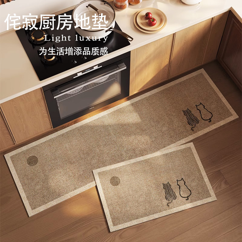 日式厨房专用地垫防水防油可擦免洗家用侘寂风地毯防滑防脏脚垫子,居家布艺,厨房地垫,淘宝优惠券,粉丝福利购,淘宝优惠卷