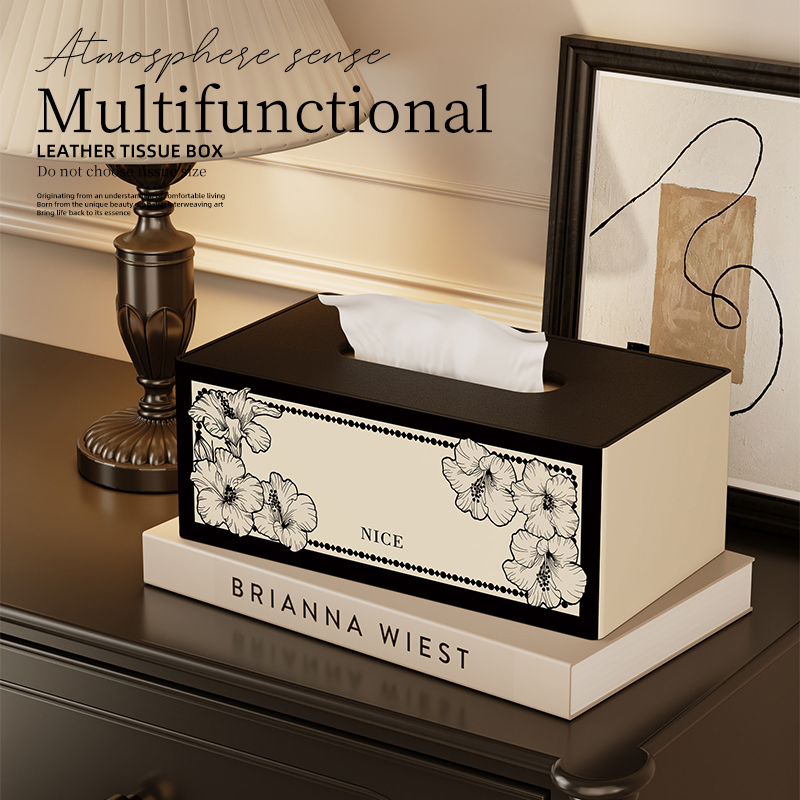 法式轻奢纸巾盒家用客厅卫生间2025新款抽纸盒遥控器收纳盒