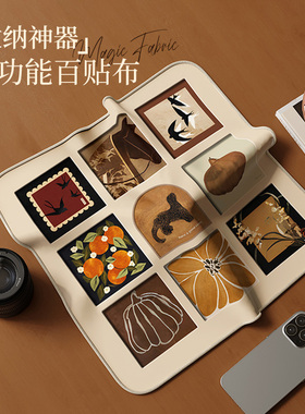 中古风多功能百贴布相机魔术布内胆包自粘布魔术百折布相机便携袋