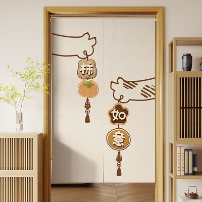 新中式门帘布帘卧室厕所门对门挂帘大门厨房卫生间隔断半帘