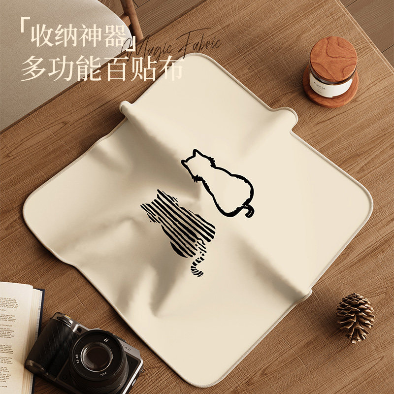 侘寂多功能百贴布自粘魔术百折布单反镜头包裹微单平板化妆收纳袋,收纳整理,化妆包,淘宝优惠券,粉丝福利购,淘宝优惠卷