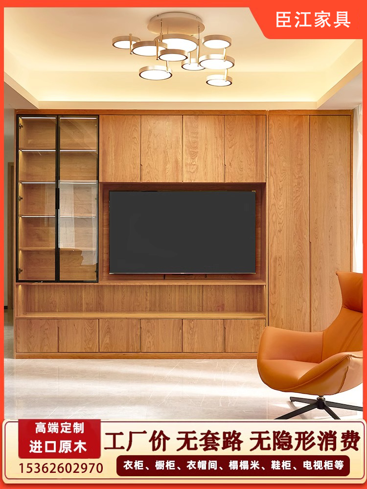 实木衣柜定制樱桃木衣柜家具定制