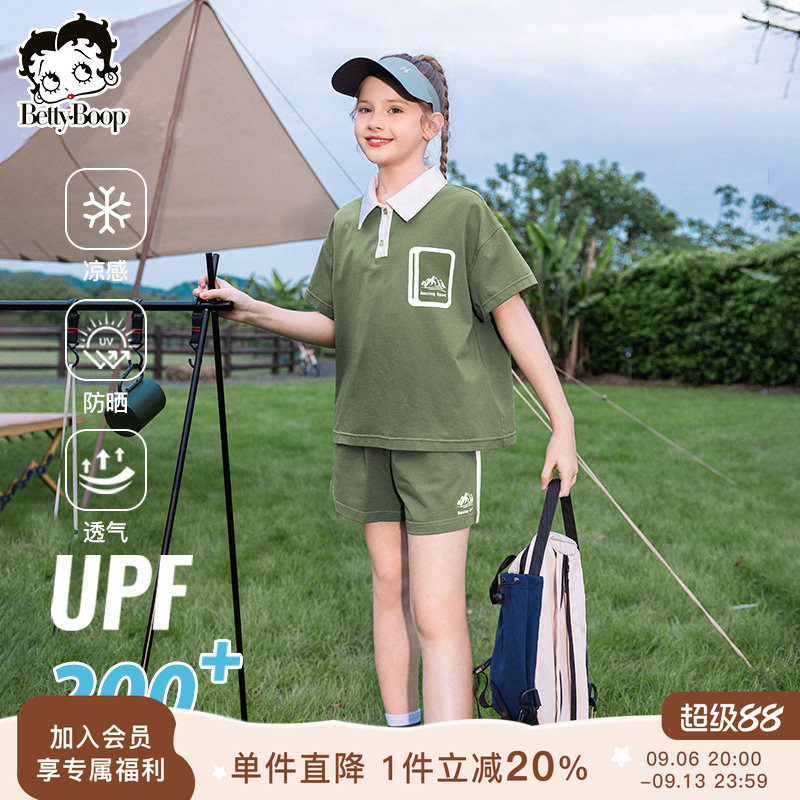 贝蒂童装女童夏装套装2026年新品宽松速干套装宽松时尚两件套
