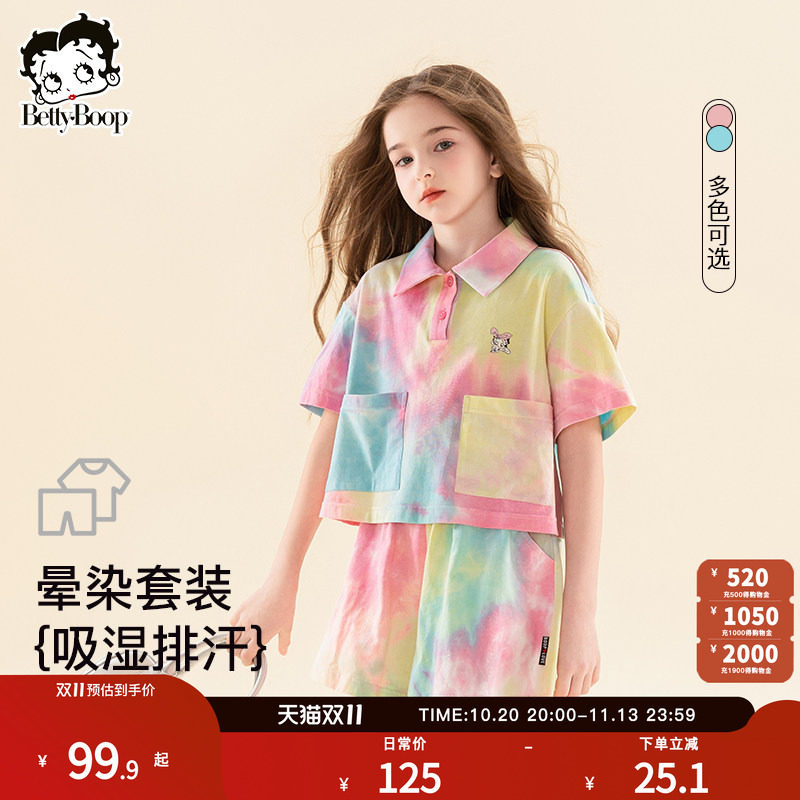 贝蒂女大童夏季POLO短袖短裤运动速干套装2026新款洋气儿童两件套