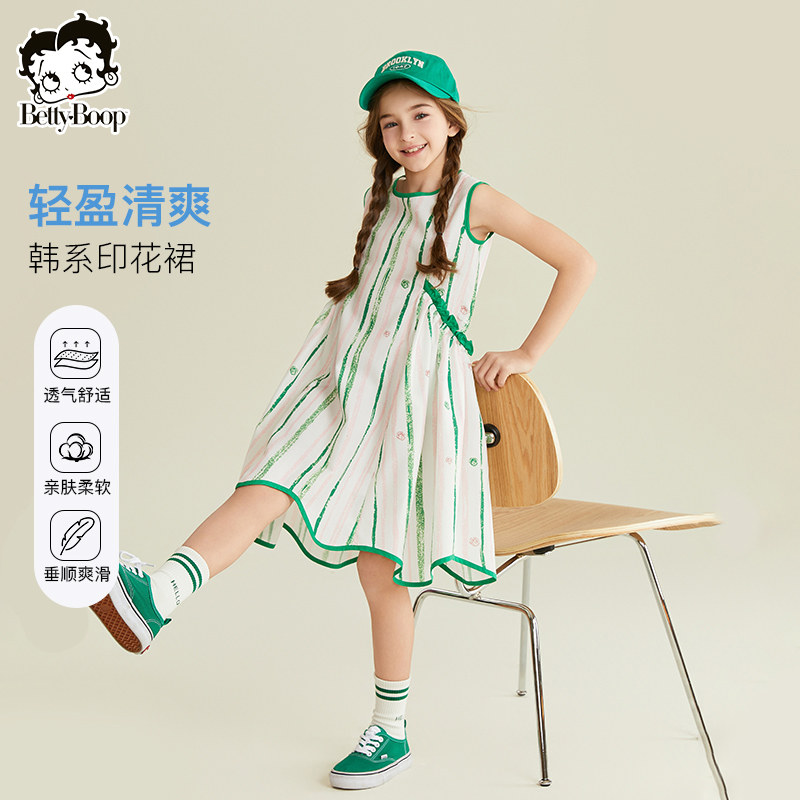 贝蒂童装女童时尚印花无袖连衣裙2025年夏季儿童中大童公主裙子,童装/婴儿装/亲子装,连衣裙,淘宝优惠券,粉丝福利购,淘宝优惠卷