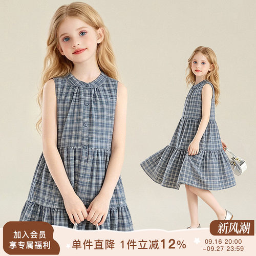BD贝蒂女童背心裙中大童装时尚儿童无袖裙子休闲26夏款格子连衣裙