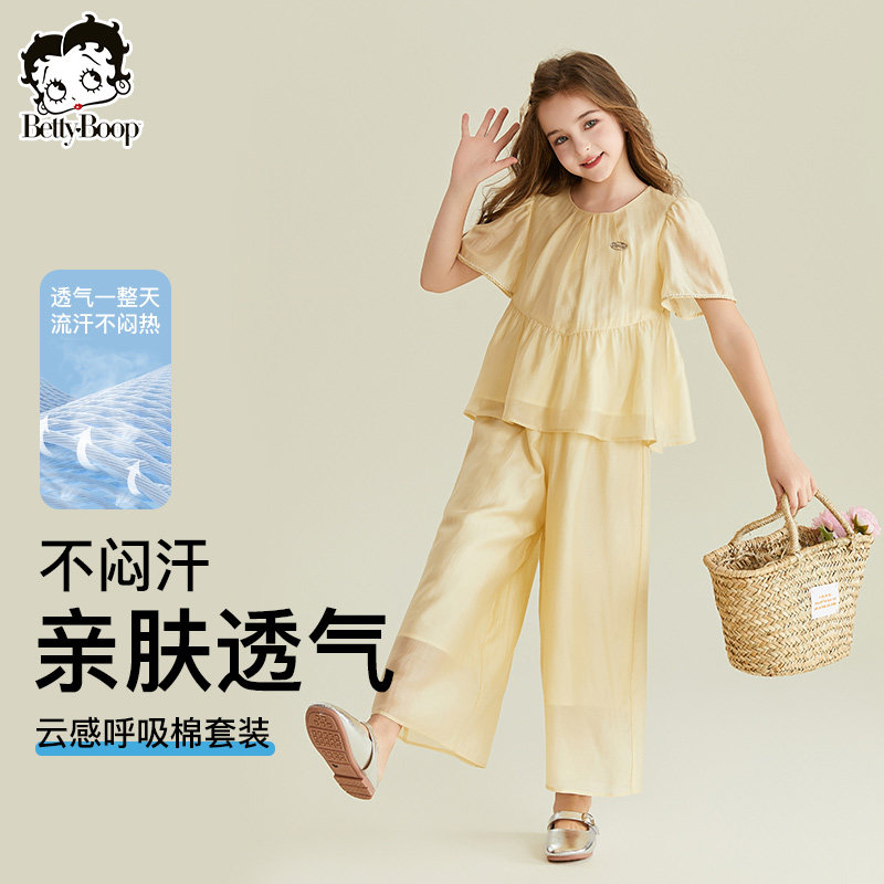 贝蒂童装女童夏季休闲洋气短袖裙裤套装2026年新品儿童大童两件套