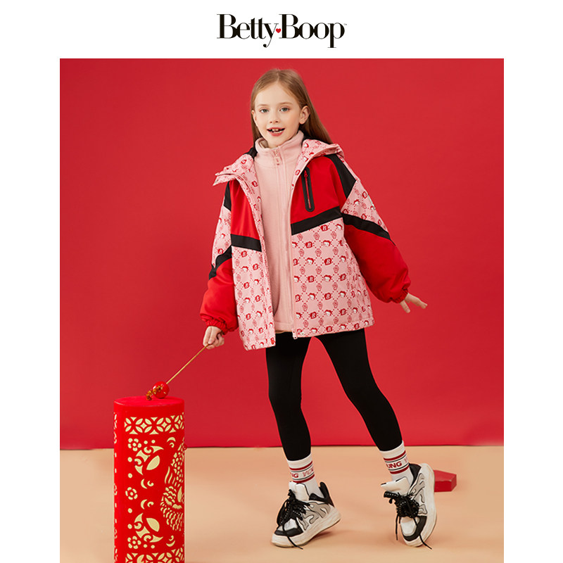 【年服系列】贝蒂女童2025新国风童装三合一冲锋外套可拆卸外套,童装/婴儿装/亲子装,普通外套,淘宝优惠券,粉丝福利购,淘宝优惠卷