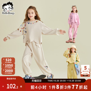 贝蒂女童秋季运动卫衣卫裤套装2026春秋儿童中大童洋气休闲两件套