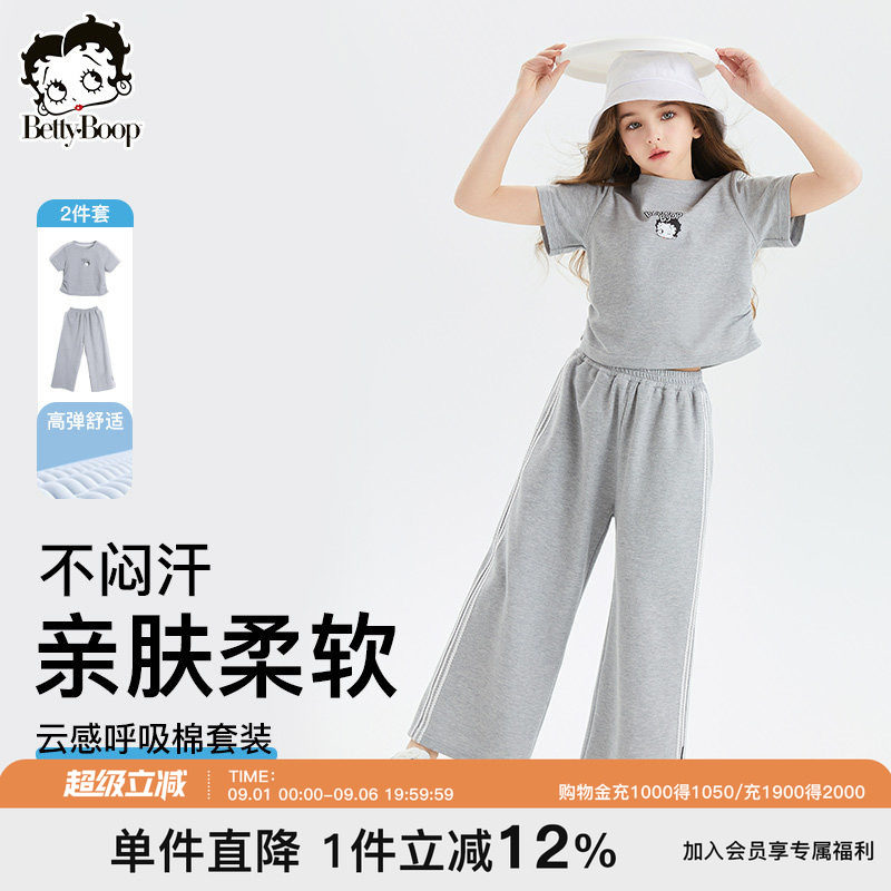 童装女大童休闲长裤潮网红图片