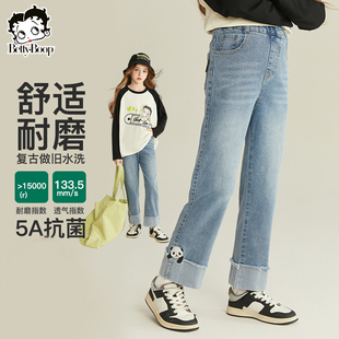 贝蒂童装女童秋冬加绒加厚时尚牛仔裤子2026冬季儿童中大童直筒裤