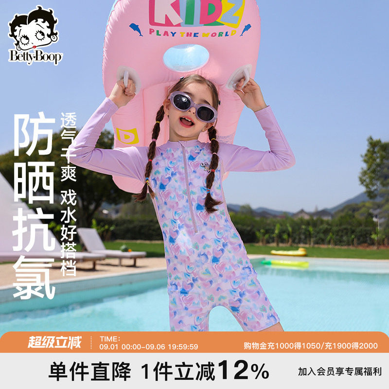 贝蒂女童长袖短裤连体泳衣2026年夏季时尚大童儿童运动休闲泳装
