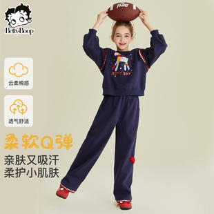 【秀场同款】贝蒂女童卫衣阔腿裤套装春季儿童中大童洋气两件套
