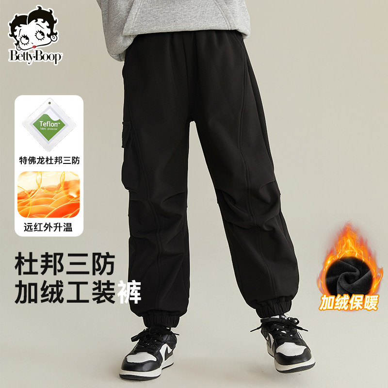 贝蒂三防童装裤子女童户外加绒冲锋工装裤秋冬新款大童冬款运动裤
